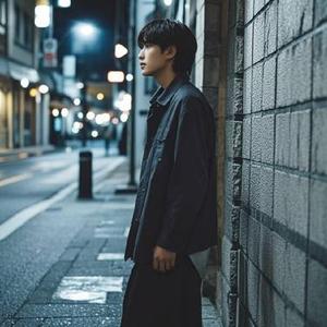 谁不是来人间凑个数男声版