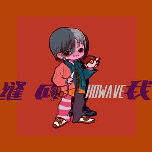 Kid