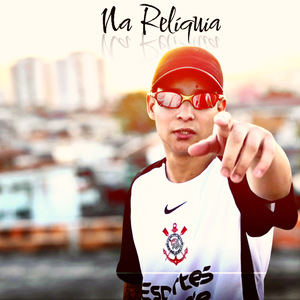Relíquias