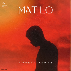 Mat Lo