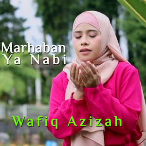 Marhaban Ya Nabi