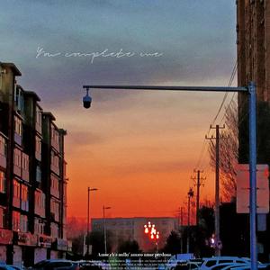 他不是星辰大海.