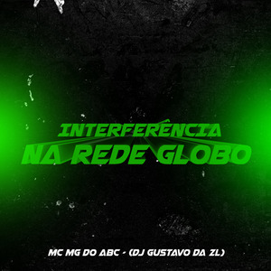 Interferência na Rede Globo