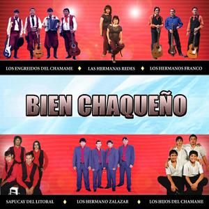 Laguna Totora / No Me Vuelvo a Enamorar