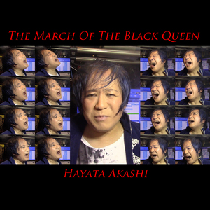 マーチ・オブ・ザ・ブラック・クイーン (Cover)