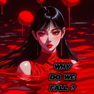 If you want to be my lover ... (Intro)