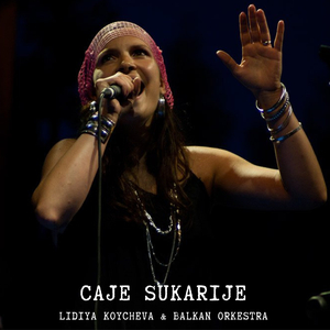 Caje Sukarije