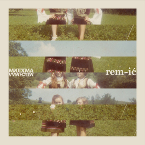 Usbrannt (DJO Remix)