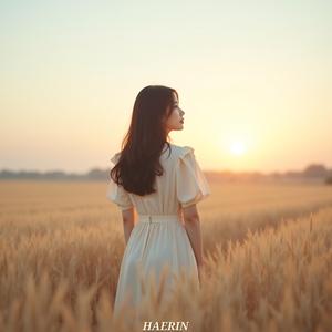 First Light (첫 새벽)