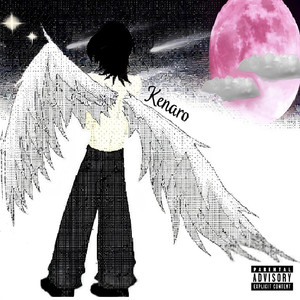 Надеюсь в тебе