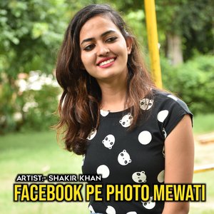 Facebook Pe Photo Mewati