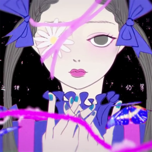 真空蜉蝣