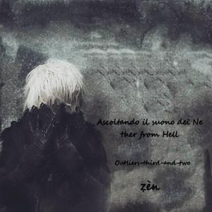 Viaggia tra il Nether