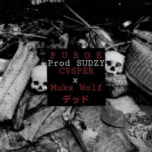 PVRGE (Prod. Sudzy)