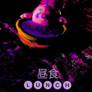 Lunch