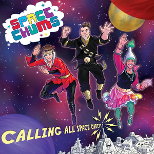 Super Awesome Dance Party