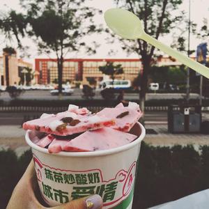 你走之后我在想你