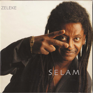 Makossa (Live @ The Wild Hare)