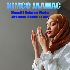 Xasuustii Magool Iyo Codkii Rahima Ali