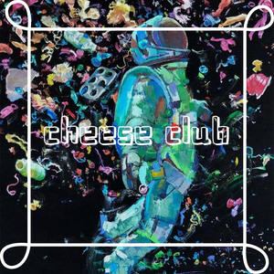 烦恼 freestyle（Prod by 9Zi）