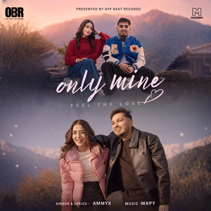 Only Mine