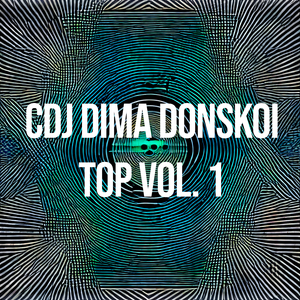 Discostep