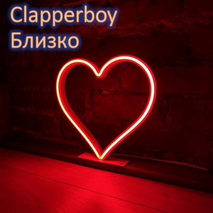 Для новых звезд