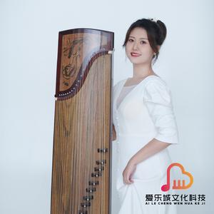 洞庭新歌(古筝独奏)