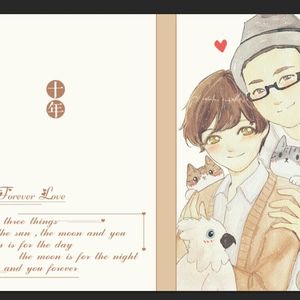 某一种余生『恩白十周年』