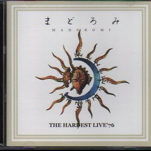 Lark's Tongues in Aspic part I