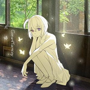 共旅 feat.雾氧Uo