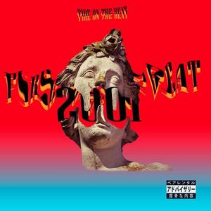 Pipiripipi (feat. Little Magic)