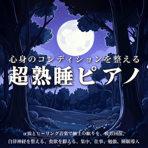 Disappearing soap bubbles (pf. ver.)