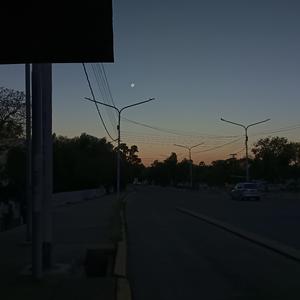 Estresante