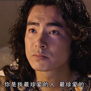 影视金曲-古装向