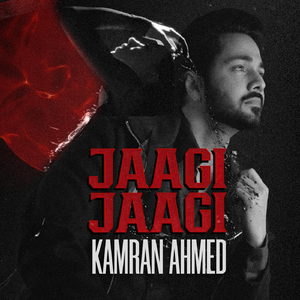 Jaagi Jaagi