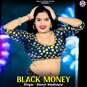 Black Money