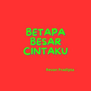 Membara dalam dada