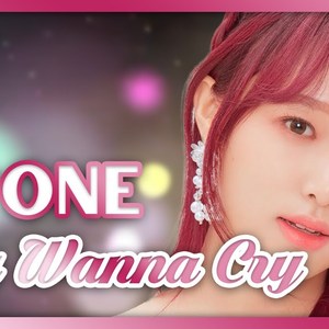 You Wanna Cry