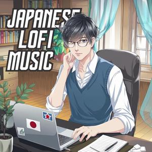 風のように自由に