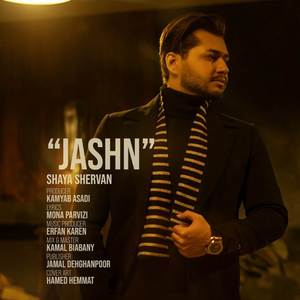 Jashn