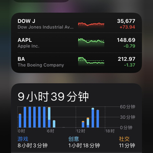 原来（片段）.wav