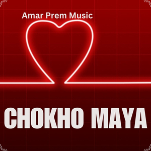 Chokho Maya