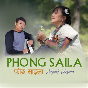 Phong Saila
