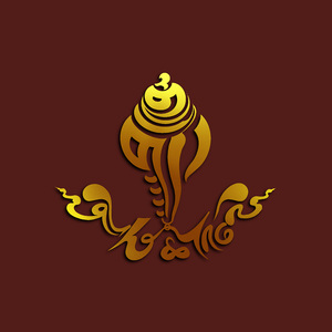 门措上师住世祈祷文