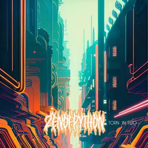 The Pride In Man De-fanged