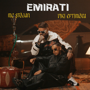 Emirati