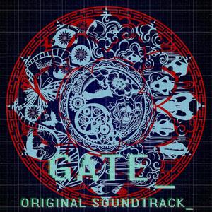 M-07 Anuttara Samyak Sambodhi