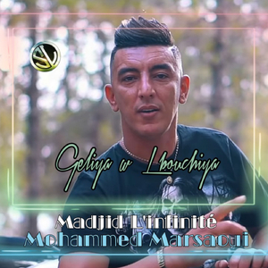 Geliya w Lbouchiya