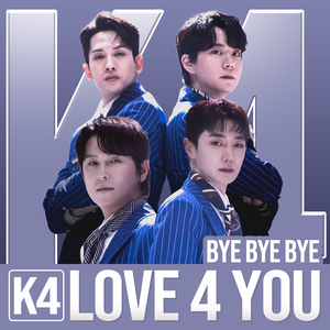 BYE BYE BYE (Korean Version)